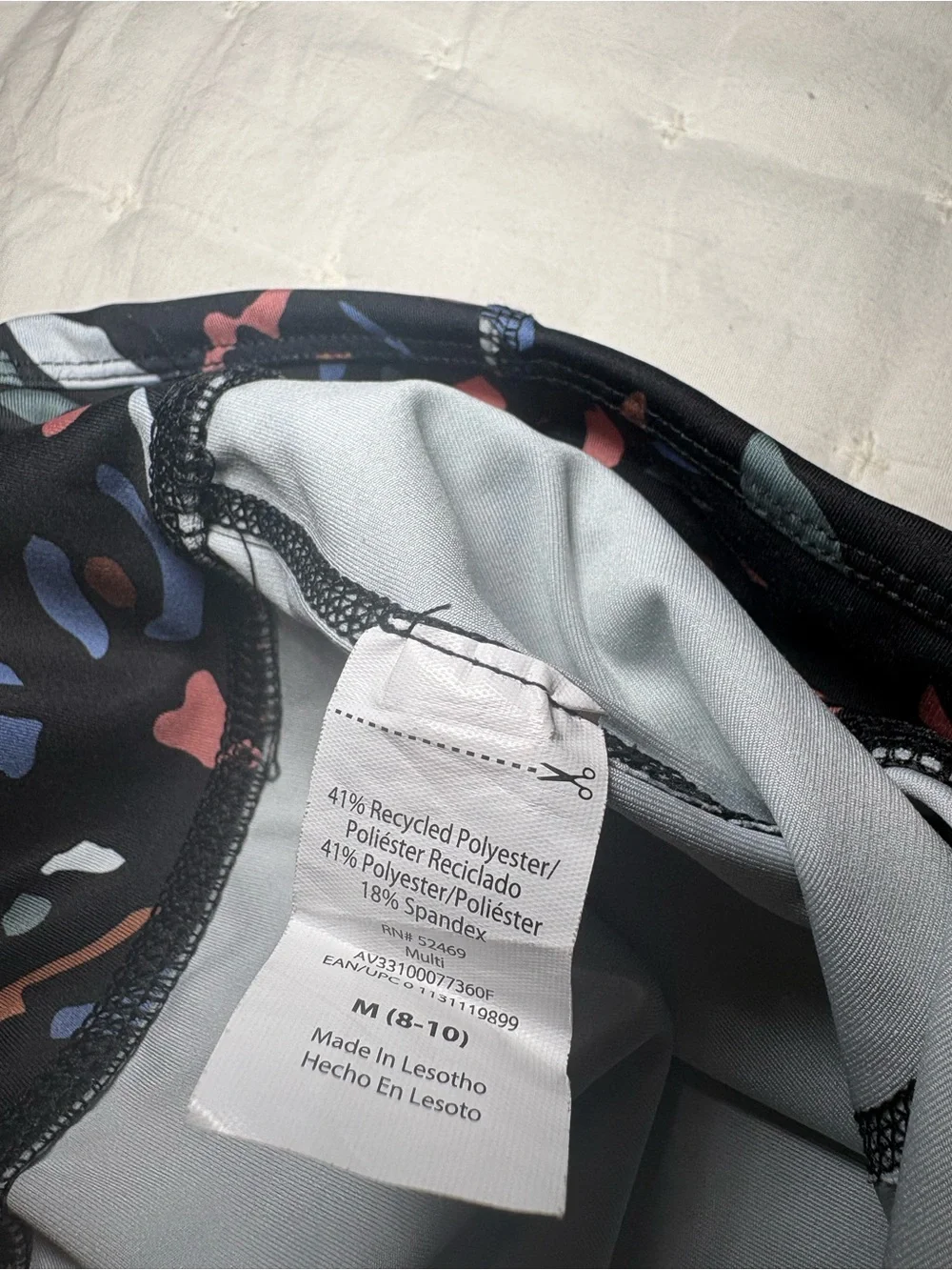 Avia Women's Printed Performance Leggings - Size Medium
